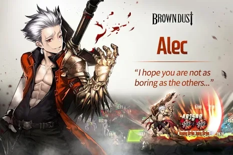 棕色尘埃（韩服）