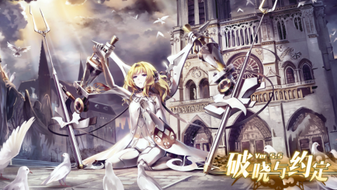 崩坏学园2（日服）