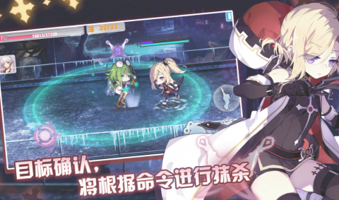 崩坏学园2（日服）