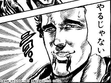 《北斗之拳 传承者再临》北斗军斗士「艾恩」好不好用？上线介绍