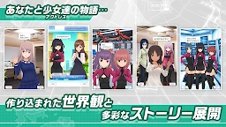 机战少女Alice（日服）