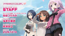 机战少女Alice（日服）