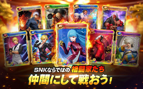 THE KING OF FIGHTERS '98UM OL