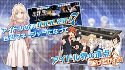 IDOLiSH7