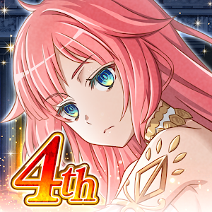 地城邂逅～记忆憧憬～（日服）