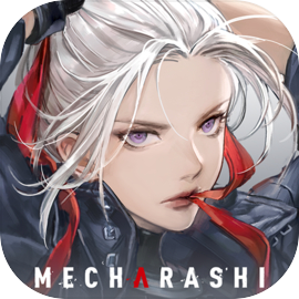 钢岚 Mecharashi（国际服）