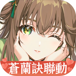 三界：幻想啟示錄-開局送999抽