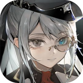 忘却前夜（台服）