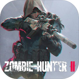 僵尸猎人2