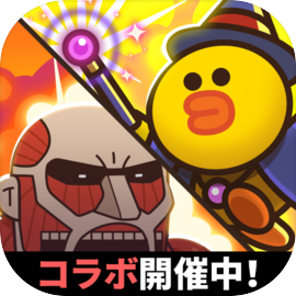 LINE Hero Rumble/Let's rumble!加速器_LINE Hero Rumble/Let's rumble!加速器免费下载 ...