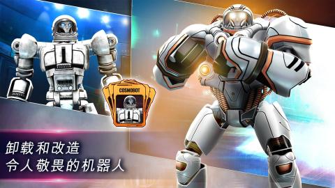 Real Steel World Robot Boxing