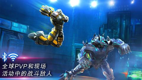 Real Steel World Robot Boxing