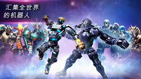 Real Steel World Robot Boxing