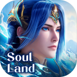 斗罗大陆：新世界