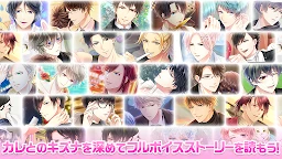 募恋英雄stand my heroes