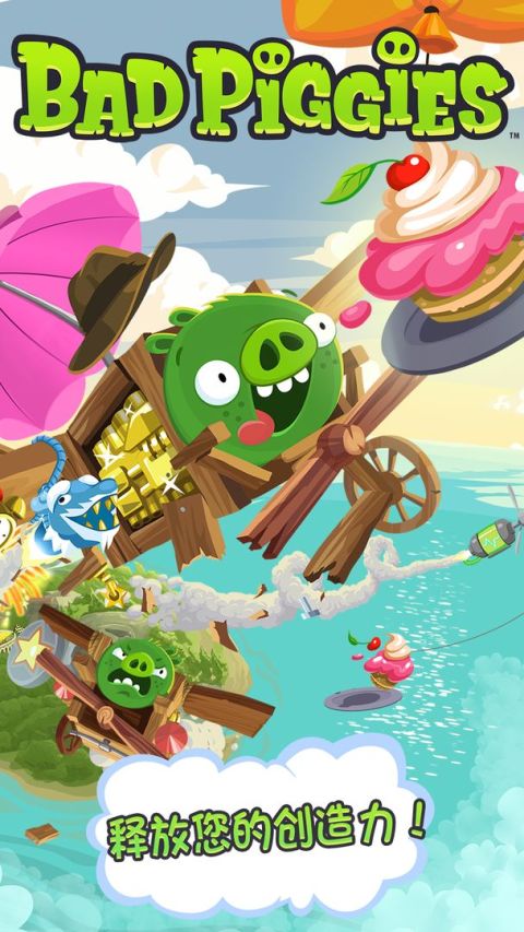 Bad Piggies HD