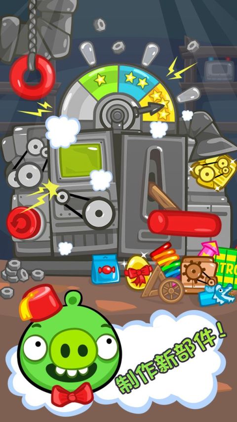 Bad Piggies HD