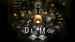DEEMO
