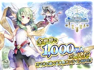 依露娜战纪（日服）