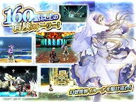 依露娜战纪（日服）