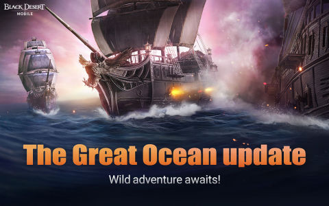 黑色沙漠 MOBILE（国际服）