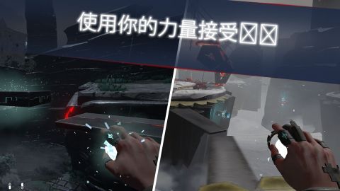 Unknown Fate -  冒险益智游戏