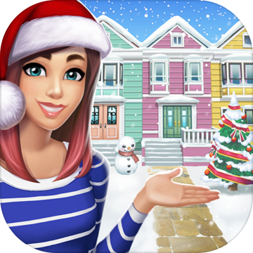 ホームストリート (Home Street)