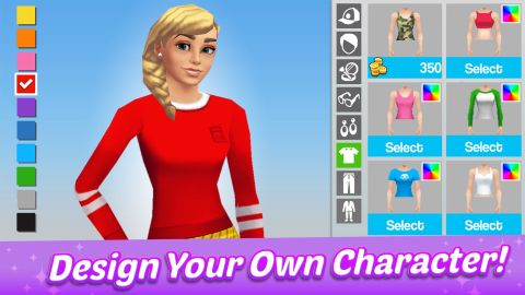 ホームストリート (Home Street)