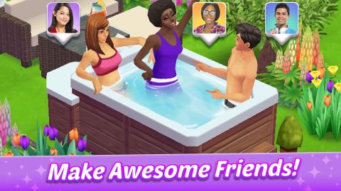 ホームストリート (Home Street)