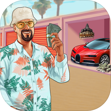 投标战争：当帝国