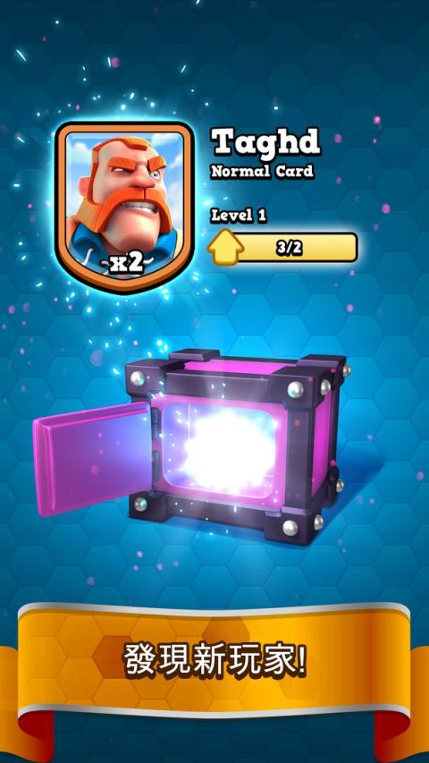 足球皇家2019年 (Soccer Royale) - 最终的足球冲突！