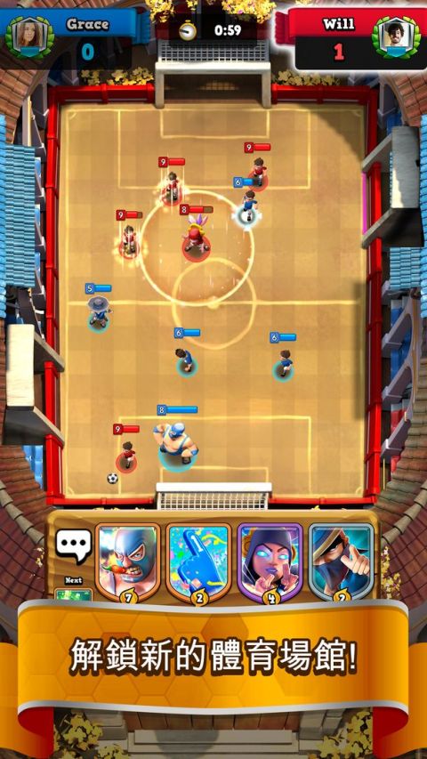 足球皇家2019年 (Soccer Royale) - 最终的足球冲突！