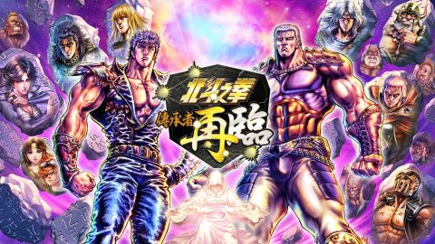 北斗神拳 传承者再临（台服）