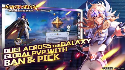 圣斗士星矢觉醒：十二生肖骑士（英文）