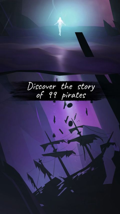 海盗：亡灵对决