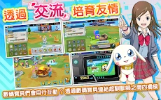 数码宝贝 ReArise（国际服）