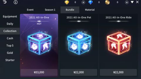 重生：救援之影