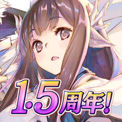 传颂之物 Lost Flag