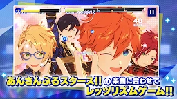 偶像梦幻祭Music