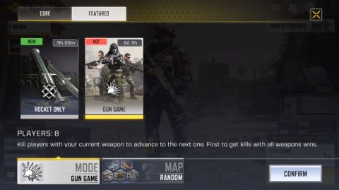 使命召唤体验服