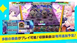 SHOW BY ROCK!! Fes A Live