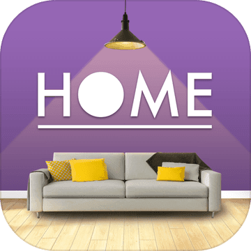 Home Design Makeover!