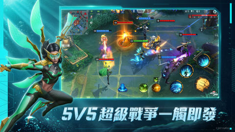 漫威超级战争台服