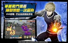 一拳超人：最强之男（台服）