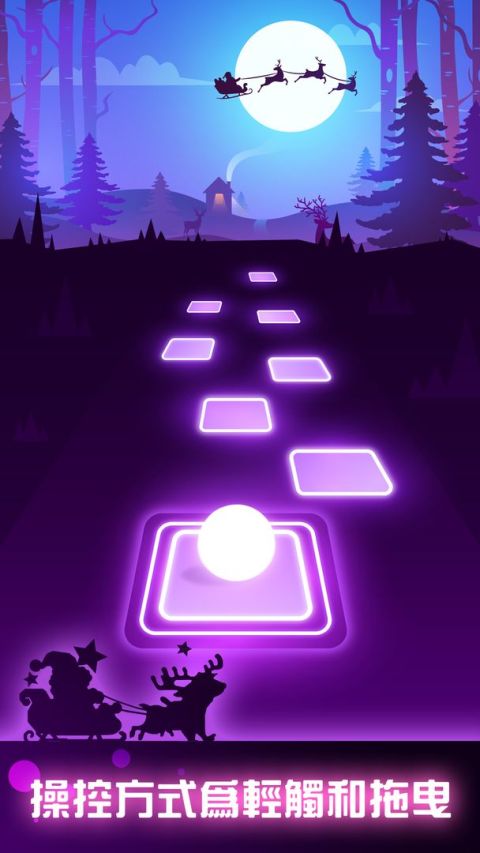 Tiles Hop: Forever Dancing Ball