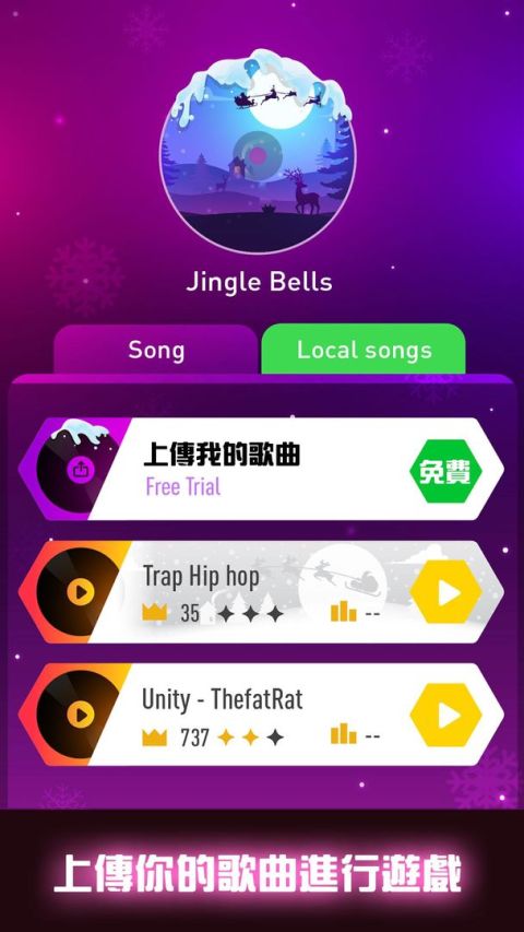 Tiles Hop: Forever Dancing Ball