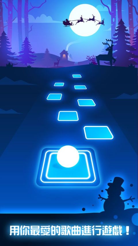 Tiles Hop: Forever Dancing Ball