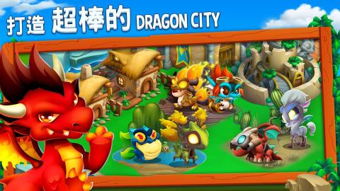 Dragon City