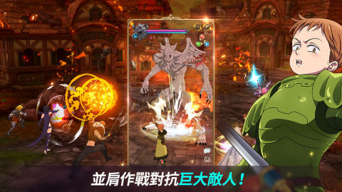 七大罪：光与暗的交战（国际服）