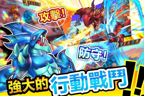 Monster Legends - RPG